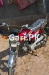 Honda CD 70 2008 for Sale in Lahore