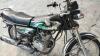 Honda CG 125 2022 Honda CG 125 2022