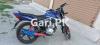 Honda CG 125 2021 for Sale in Sports & Hobbies