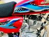 Honda CG 125 2024 Honda CG 125 2024