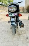 Honda CG 125 2024 Honda CG 125 2024
