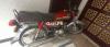 Crown CR 70 Self Start  2016