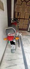 Crown CR 70 Self Start  2016