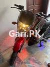 Yamaha YBR 125 2022 for Sale in Rawalpindi