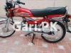 Honda CD 70 2019 for Sale in Sports & Hobbies