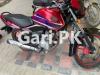 Honda CB 125F 2022 for Sale in Lahore