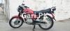 Suzuki GS 150 2021 for Sale in Rawalpindi