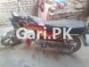 Honda CD 70 2004 for Sale in Faisalabad