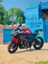Yamaha YZF R1 2017 for Sale in Sports & Hobbies