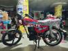 United Bullet 2024 for Sale in Sports & Hobbies