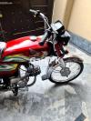 Honda CD 70 2023 for Sale in Lahore