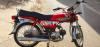Honda CD 70 2015 for Sale in Sports & Hobbies