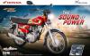 Honda CG 125 2024 for Sale in Lahore
