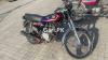 Honda CG 125 2017 for Sale in Sports & Hobbies