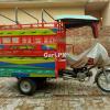 United 100 cc 2023 for Sale in Lahore