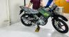 Yamaha YBR 125G 2024 for Sale in Sports & Hobbies