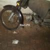 Fit Star FD 70cc  2021