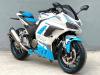 Yamaha FZR 400 2024 for Sale in Islamabad