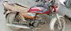 Honda CD 70 1999 for Sale in Sports & Hobbies