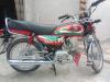 Honda CD 70 2022 for Sale in Sports & Hobbies