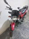 Yamaha YBR 125 2020 for Sale in Lahore
