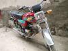 Honda CD 70 2018 for Sale in Lahore