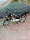 Honda CD 70 2020 for Sale in Sports & Hobbies