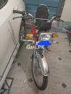 Honda Fury 2024 for Sale in Sports & Hobbies
