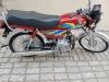 Honda CD 70 2021 for Sale in Sports & Hobbies