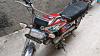 United US 70 2016 for Sale in Sports & Hobbies