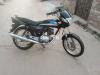Honda Deluxe 2012 for Sale in Sports & Hobbies