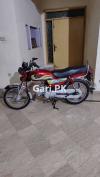 Honda CD 70 2023 for Sale in Sports & Hobbies