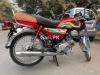 Honda CD 70 2023 for Sale in Lahore