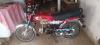 Honda CD 70 2016 for Sale in Sports & Hobbies