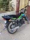 Honda Pridor 2018 for Sale in Sports & Hobbies