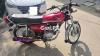 Honda CG 125 Special Edition 2022 for Sale in Karachi