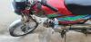 Honda CD 70 2018 for Sale in Sports & Hobbies