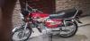 Honda CG 125 2020 Honda CG 125 2020