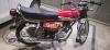 Honda CG 125 2020 Honda CG 125 2020
