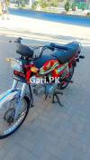 Honda CD 70 2023 for Sale in Lahore