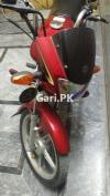 Suzuki GD 110 2022 for Sale in Gujranwala