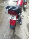 Suzuki GS 150 SE 2023 for Sale in Lahore
