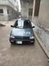 Suzuki GS 150 2008 for Sale in Gujranwala