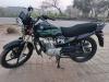 Yamaha YB 125Z DX 2023 for Sale in Lahore