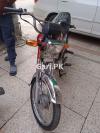 Honda CD 70 2016 for Sale in Lahore