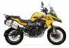 Benelli 2ue 756 2025 for Sale in Lahore
