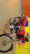 Honda CD 70 2018 for Sale in Larkana
