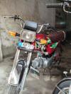 Honda CD 70  2022