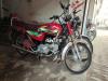 Honda CD 70  2022