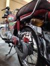 Honda CD 70  2022